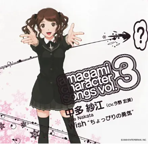 ʥ��֮����Ϸ