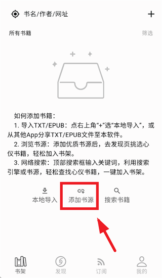 ��������app���ذ�׿