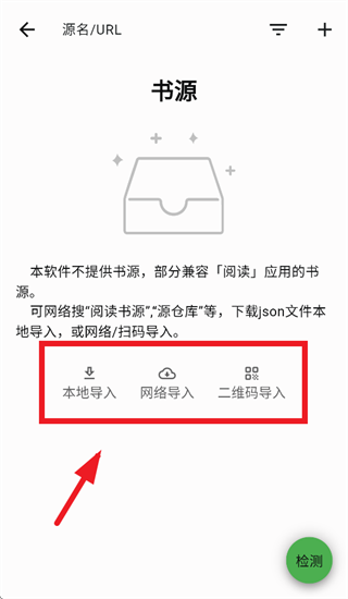 ��������app���ذ�׿