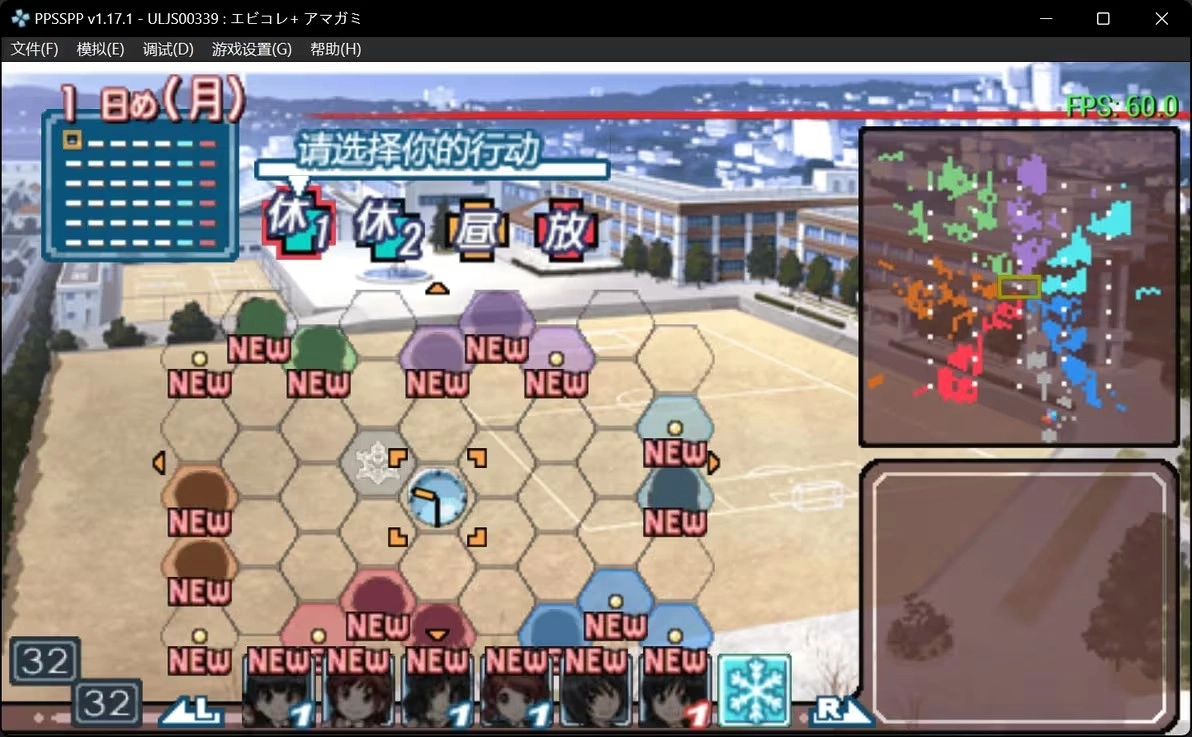 ��Ϸ���Խ�ͼ1