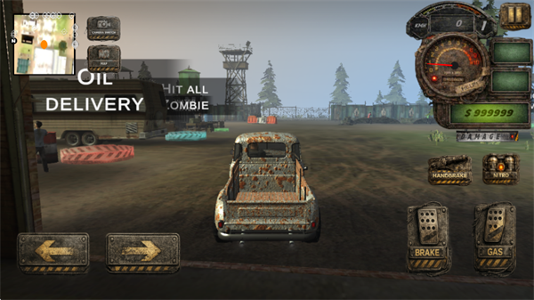 ����֮��ĩ��˾����Ϸ