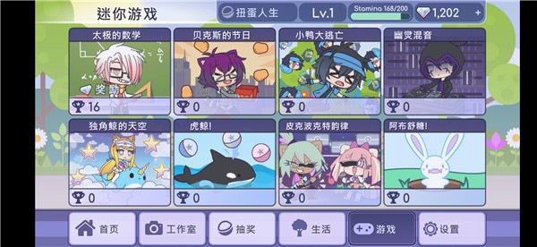 �Ӳ�Ť������