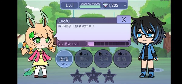 �Ӳ�Ť������