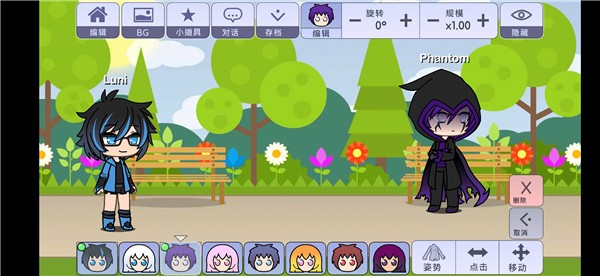 �Ӳ�Ť������