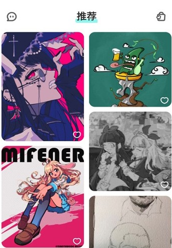 嘎哩APP最新版下载 嘎哩APP最新版下载