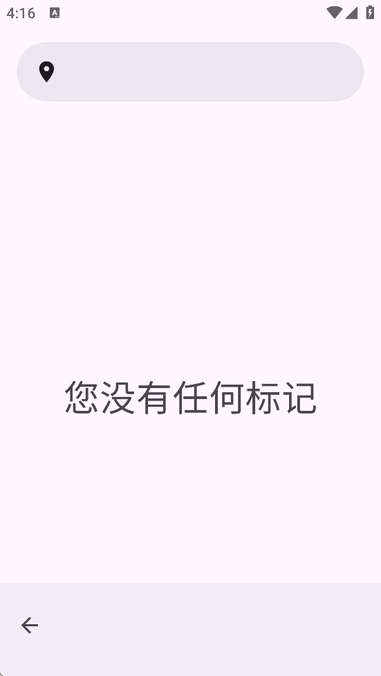 OpenTracks��������