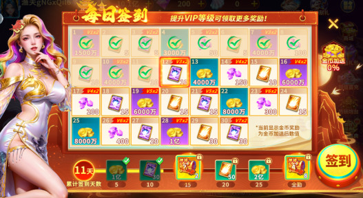 ��������3d�氲׿����������