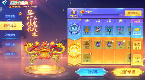 ��������3d�氲׿����������