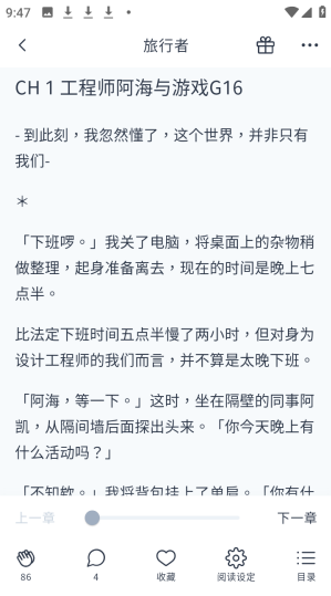 KadoKado�ٷ���������