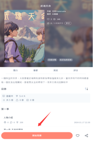 KadoKado�ٷ���������