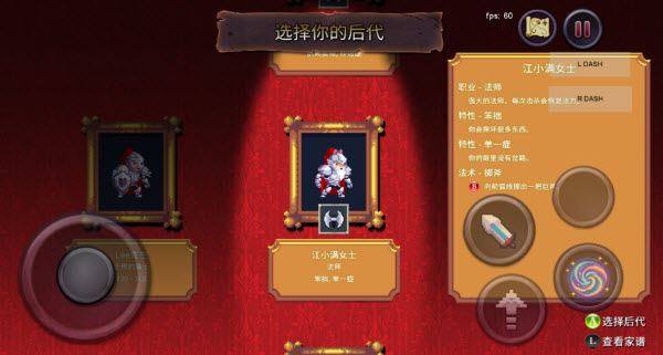 �����Ų���Ϸ