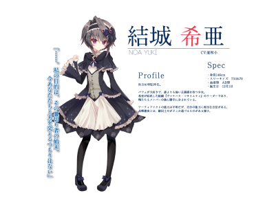 9nine������Ϸ