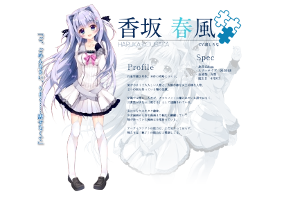 9nine������Ϸ