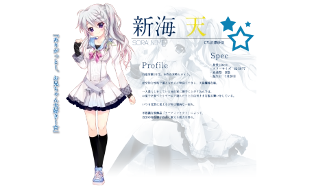 9nine������Ϸ