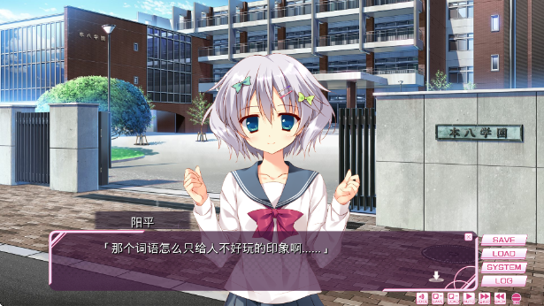 ѧУ��ʥ���ֻ�������