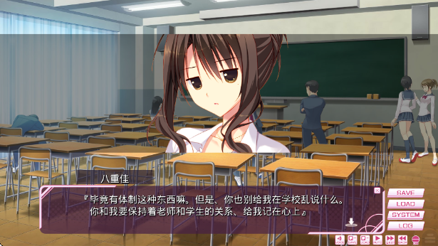 ѧУ��ʥ���ֻ�������