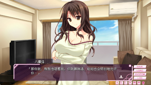 ѧУ��ʥ���ֻ�������