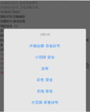 ���Ҹ���app����