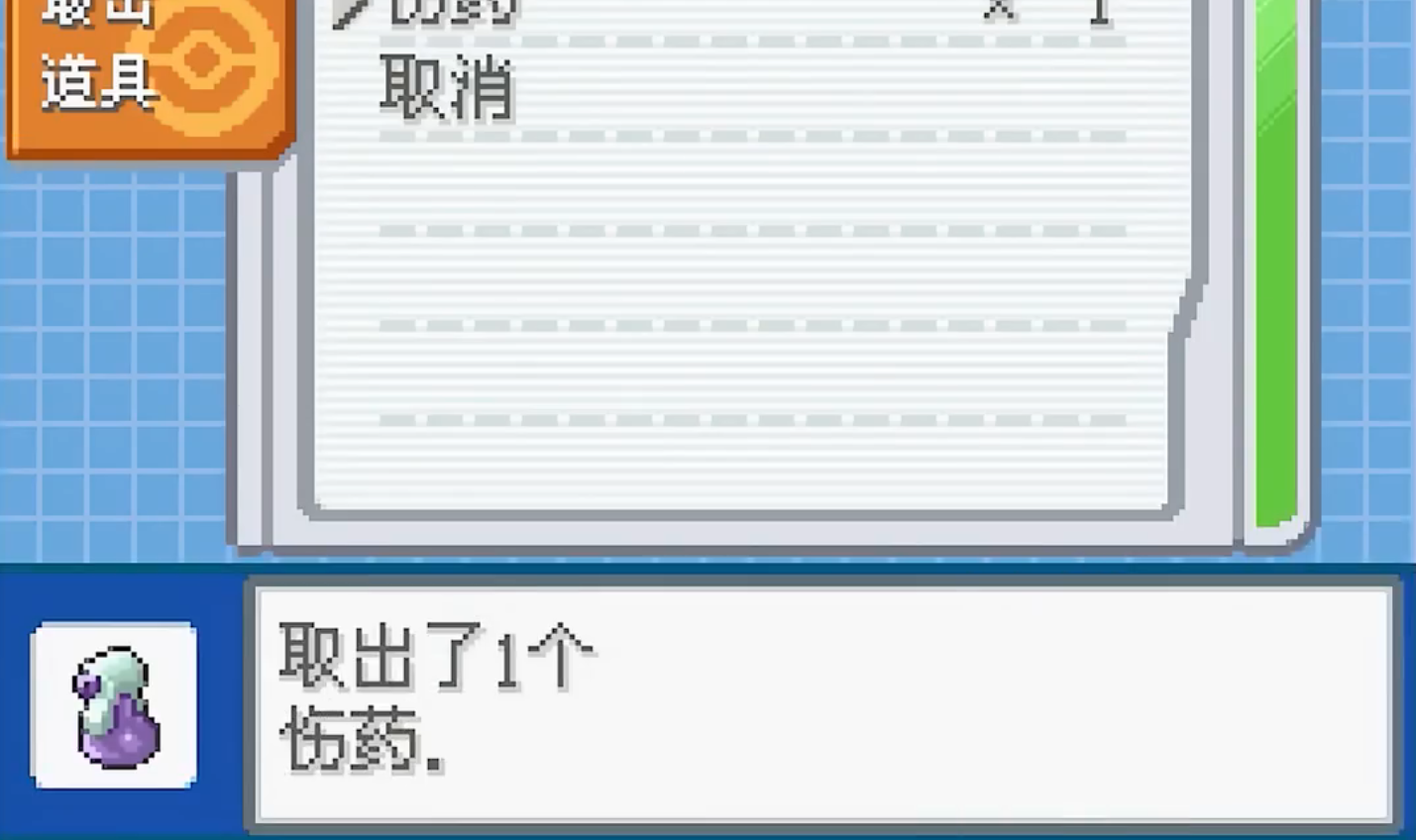 �ڴ���������Ǻ�