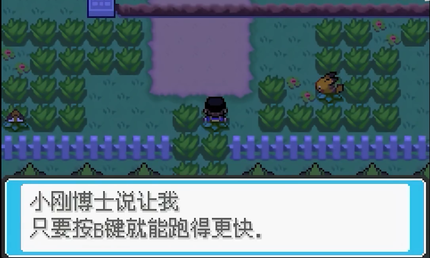 �ڴ���������Ǻ�