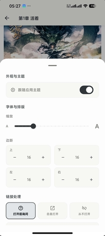 Lumina�Ķ���app����