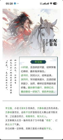 Lumina�Ķ���app����