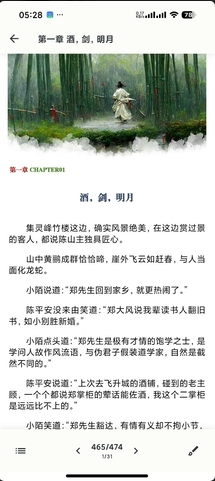 Lumina�Ķ���app����