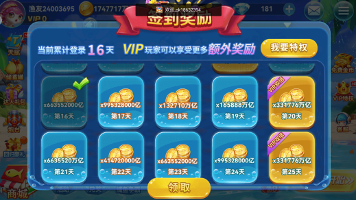 �����Խ��߹ٷ����°汾����