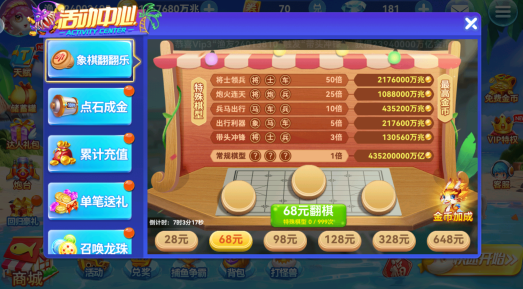 �����Խ��߹ٷ����°汾����