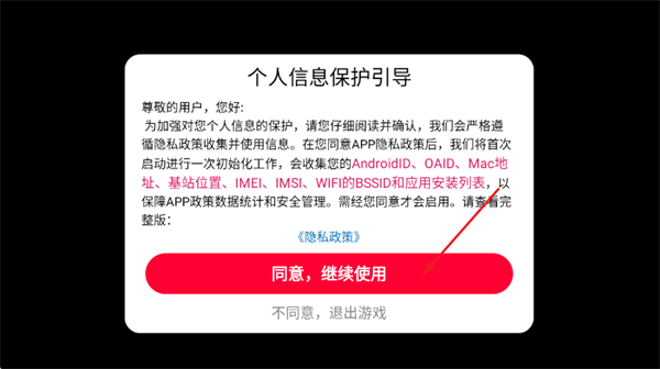 ����ð����Ϸ