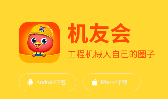 ���ѻ�����