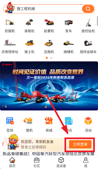 ���ѻ�����