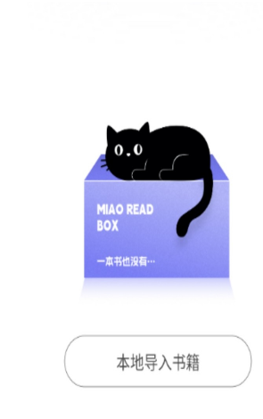 ����С˵app�������