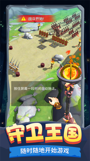 ��֮������Ϸ