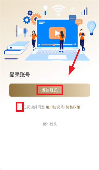 ��ǫ̫ҽapp�ٷ��������°汾