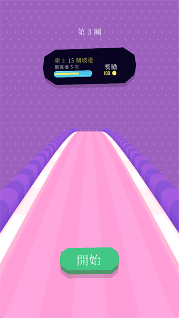 ���ѱ�����Ϸ