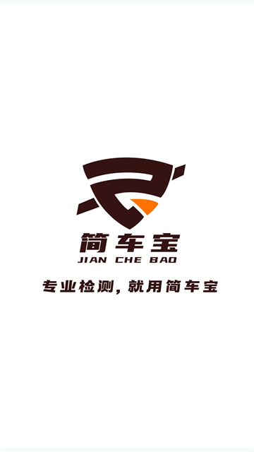 �򳵱����°�