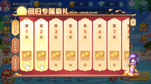 �����Խ������ذ�׿�ٷ���