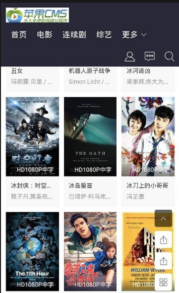 ���Ӱ��tv�����ذ�װ���°�