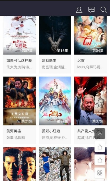 ���Ӱ��tv�����ذ�װ���°�