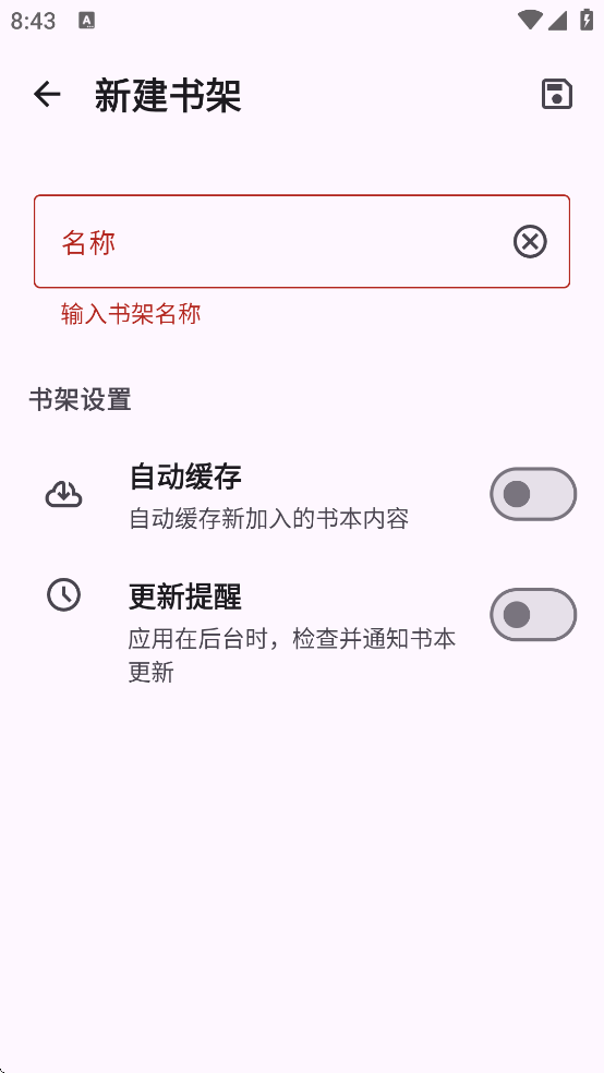 LightNovelReader����