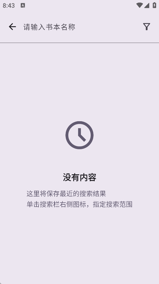 LightNovelReader����