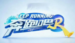 ���ܰ�14��ʲôʱ�򿪲� ���ܰ�14���α�����