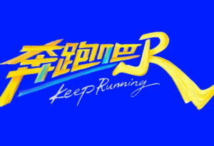 ���ܰ�14��ʲôʱ�򿪲� ���ܰ�14���α�����