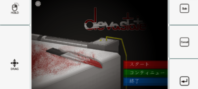 devastate�ֻ�������