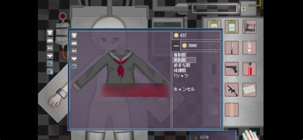 devastate�ֻ�������