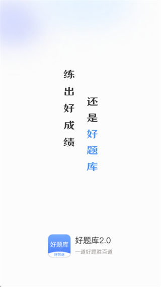 �����APP�ٷ�����