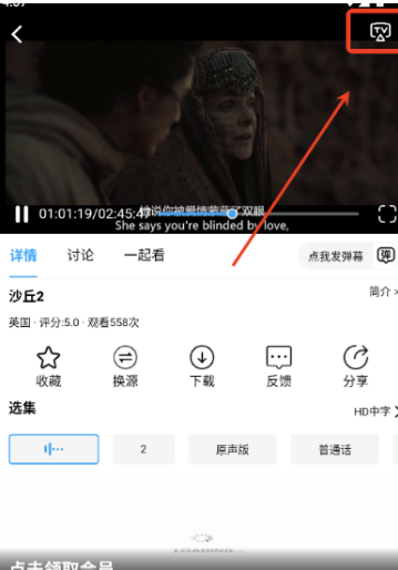 布布影视app下载 布布影视app下载