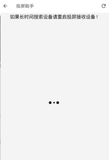 布布影视app下载 布布影视app下载