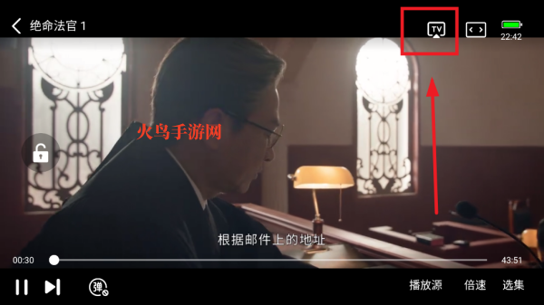 帧不戳4K影视软件 帧不戳4K影视软件